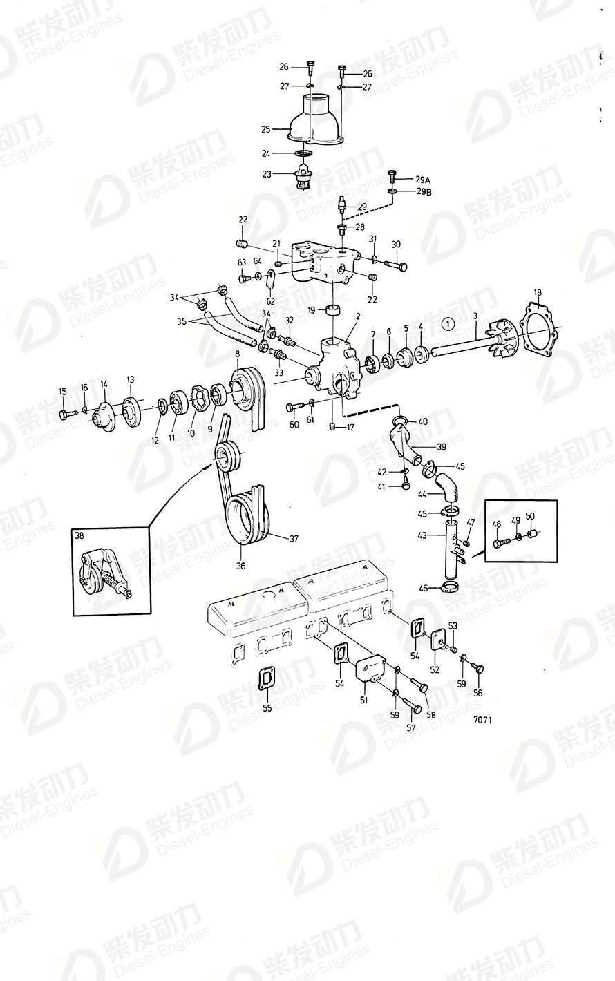 volvo penta Coolant pump 847186 Drawing volvo penta Coolant pump 847186 Drawing